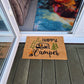 Doormat 60cm x 40cm - 'Happy Camper'