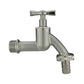 IBC 2” S60X6 Cap with Nickle Plated Bib Tap ¾” Barb