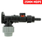 Wall Flange Kit 25mm MDPE + In-Line Valve + 1/2" Barb